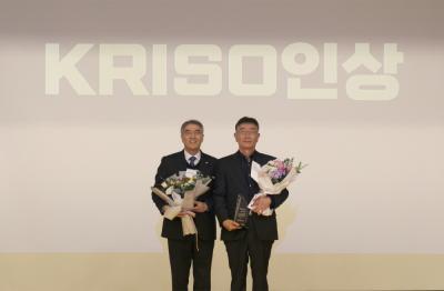 Principal Researcher Dongkon Lee Won 'KRISO Scientist' Award