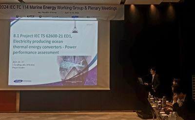 KRISO Takes the Lead in International Standardization of Ocean Thermal Energy Conversion (OTEC)