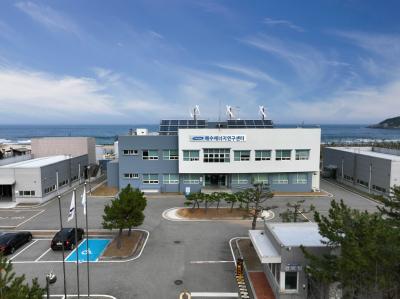 KRISO, 강원도 고성 해수에너지연구센터 개소 20주년 기념식 개최