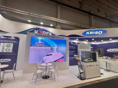 KRISO, Nor-Shipping 2025서 자율운항․친환경 선박 기술력 전 세계에 알리다