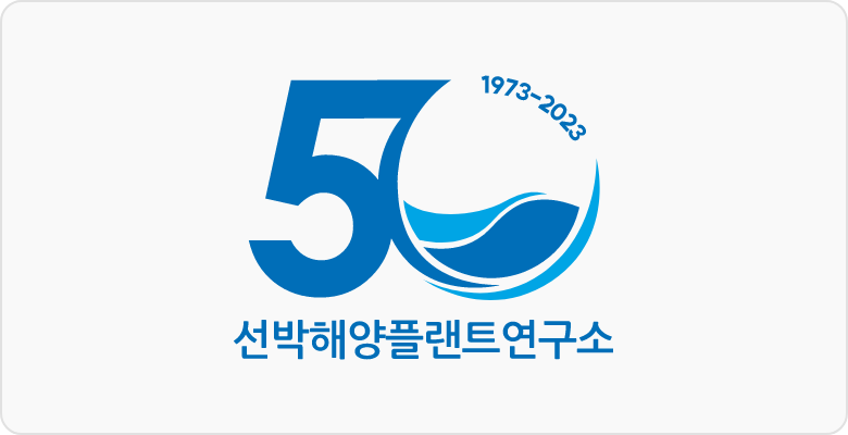 50th Anniversary 엠블럼