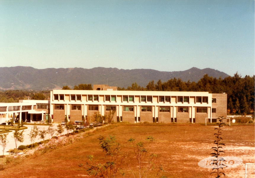 해양시스템연구동(B동) 준공