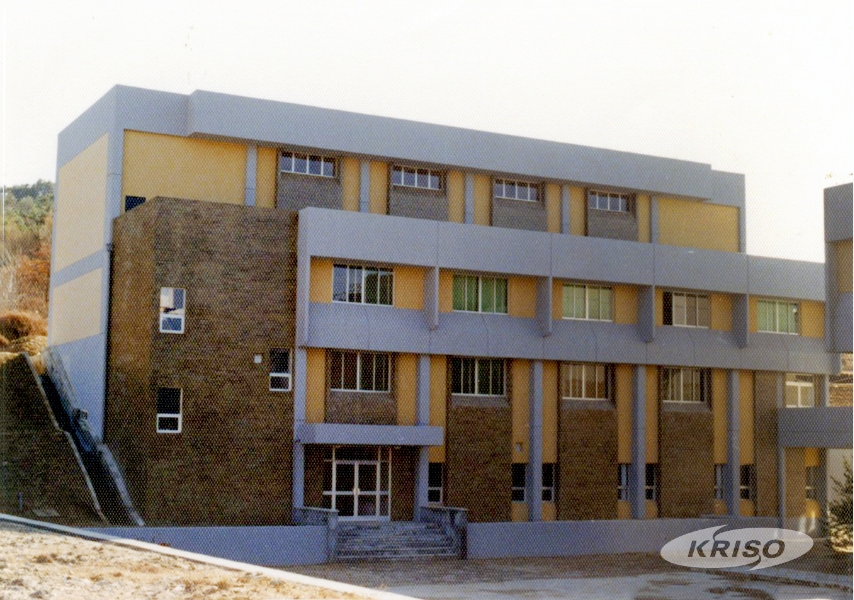 추진기연구동(C동) 준공