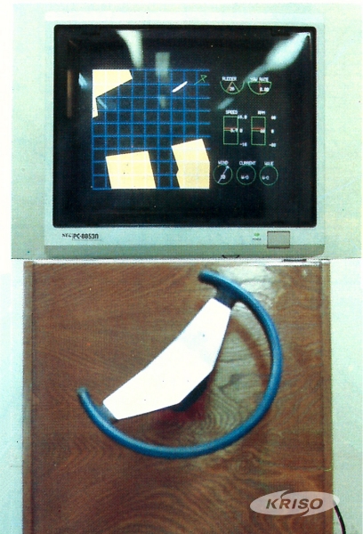 소형 선상 조종 시뮬레이터 개발