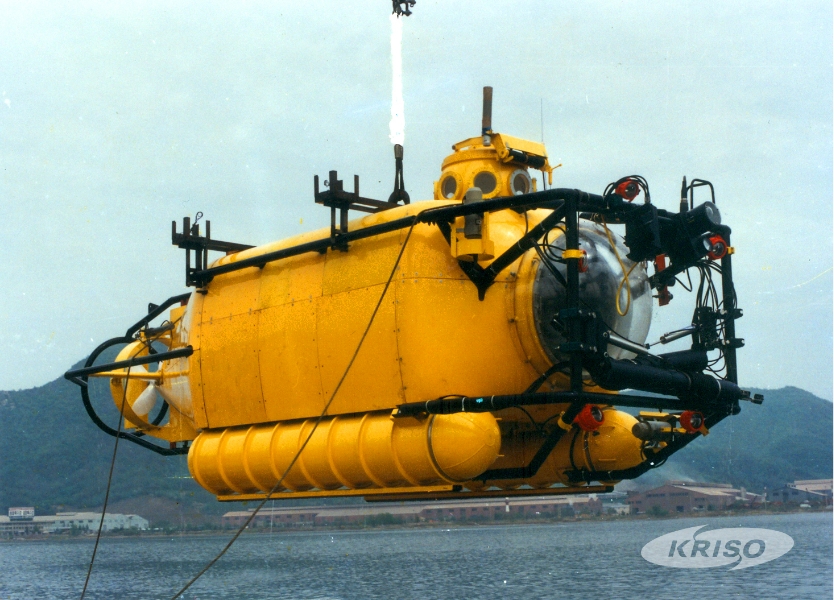 국내 최초 잠항 수심 250m급 유인잠수정 해양250 개발