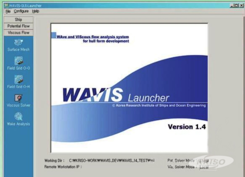 포텐셜 및 이중모형점성해석기법기반 WAVIS ver.1 개발