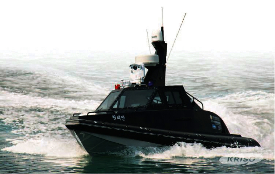 무인선 천리안 개발 및 공개시연평가