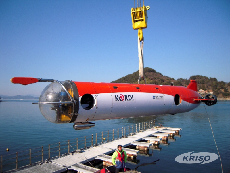 자율항해 무인기뢰처리기 개발 및 실용화