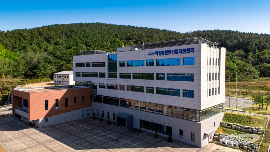 해양플랜트산업지원센터(거제) 준공