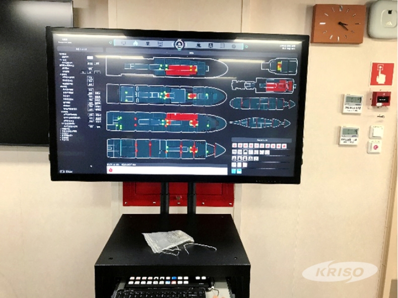 선박 탑재형 사고대응시스템 해양수산 신기술 선정