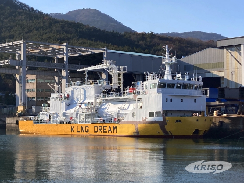 국내 최초 500㎥급 LNG벙커링선박 K LNG Dream호 개발