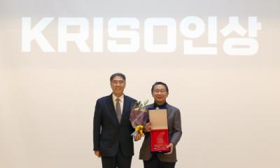 Principal Researcher Sa-Young Hong Wins ‘KRISO Scientist’Award