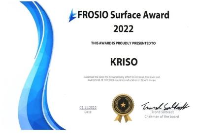 KRISO 해양플랜트 인슐레이션 교육, 전 세계 인정 받다!