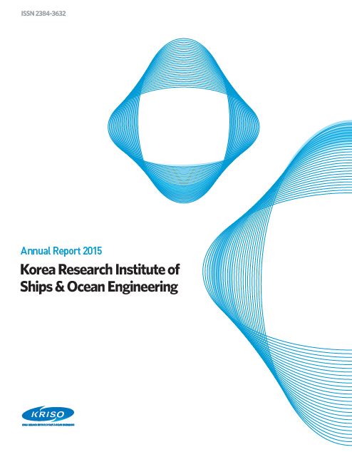 KRISO Annual Report(2015)
