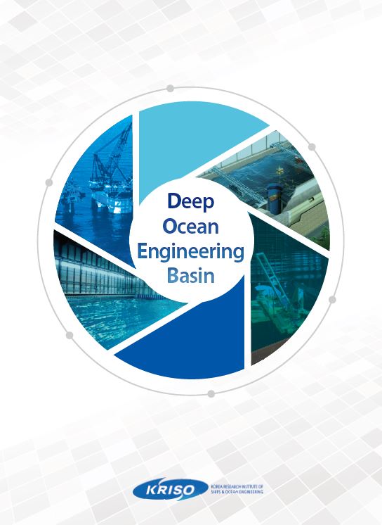 Deep Ocean Engineering Basing Brochure(2016)
