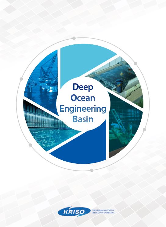 Deep Ocean Engineering Basing Brochure(2016)