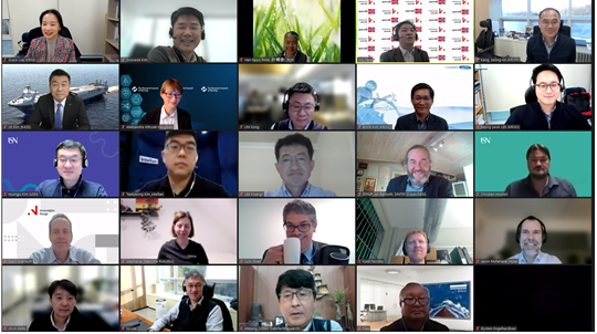 < Participants of Korea-Norway Online Workshop on 